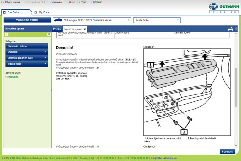 HGS-Data Login: Quick Access to Your Account